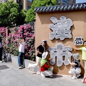 赏花正当时，看常德津市的人间烟火与诗意繁花